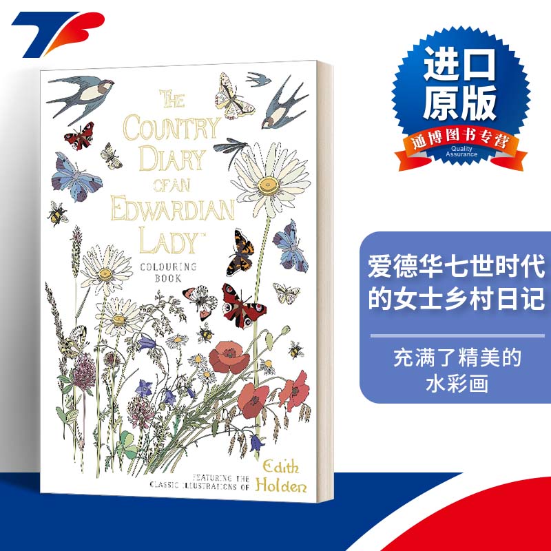 英文原版 The Country Diary of an Edwardian Lady Colouring Book 爱德华七世时代的女士乡村日记 涂色书 英文版 进口英语原版书