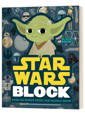 英文原版 Star Wars Block Over 100 Words Every Fan Should Know 创意星球大战 镂空设计造型纸板书 儿童绘本 英文版 进口书籍