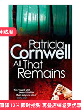 英文原版 All That Remains 首席女法医3 残骸线索 惊悚悬疑犯罪小说 Patricia Cornwell 英文版 进口英语原版书籍