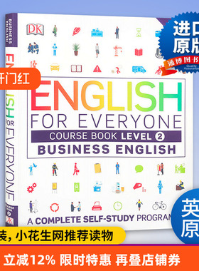 DK人人学英语 商务英语2 English for Everyone Business English Level 2 Course Book 英文原版