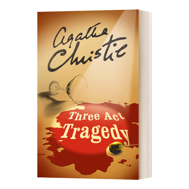 Poirot — Three Act Tragedy  大侦探波洛系列：三幕悲剧 阿加莎侦探推理小说进口原版英文书籍