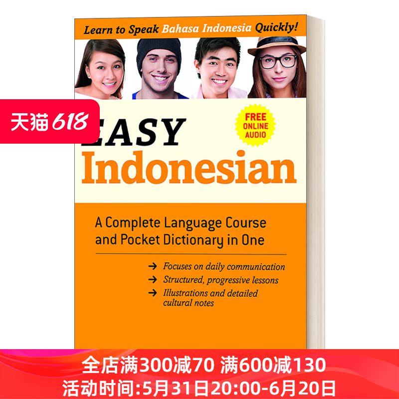 Easy Indonesian(Easy Language)简易印尼语教程与袖珍词典含在线音频进口英文原版书籍-封面