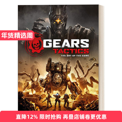 Gears Tactics - The Art of the Game 战争机器：战术 游戏艺术设定集进口原版英文书籍