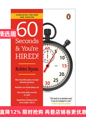 英文原版 60 Seconds and You're Hired! Revised Edition 60秒 你被录用了！ 面试流程技巧指南 Robin Ryan 英文版 进口英语书籍