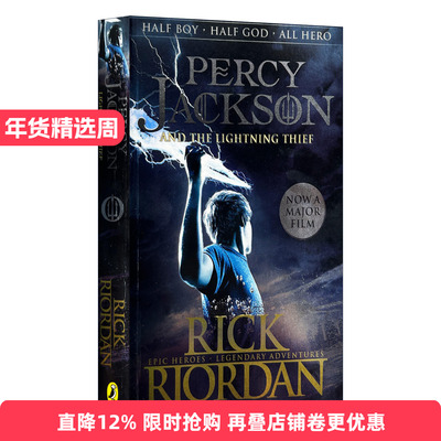 英文原版波西杰克逊与神火之盗