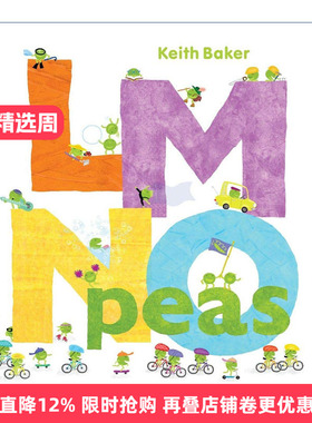 LMNO Peas  豌豆系列 从A到Z的字母大冒险 精装图画书