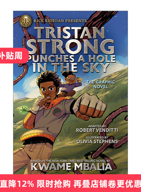 英文原版 Tristan Strong Punches a Hole in the Sky 特里斯坦1 图像小说 Rick Riordan Presents波西杰克逊书系 奇幻小说 英文版