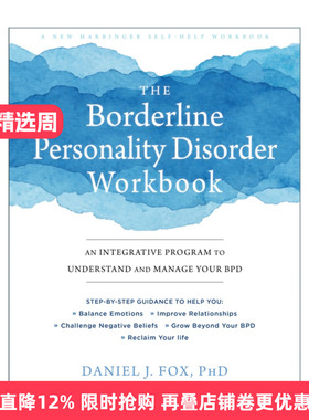 英文原版 The Borderline Personality Disorder Workbook 边缘性人格障碍工作手册 英文版 进口英语原版书籍