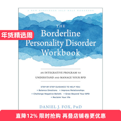 英文原版 The Borderline Personality Disorder Workbook 边缘性人格障碍工作手册 英文版 进口英语原版书籍