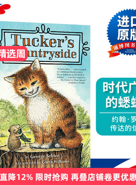 英文原版 Tucker's Countryside 时代广场的蟋蟀2 George Selden 英文版 进口原版英文书籍