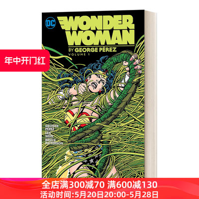 英文原版 Wonder Woman By George Perez Vol. 1 Wonder Woman 1987-2006 神奇女侠 第一卷 英文版 进口英语原版书籍