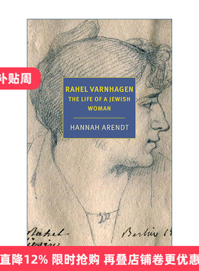 英文原版 Rahel Varnhagen 拉尔·瓦恩哈根 女性传记 Hannah Arendt汉娜·阿伦特 英文版 进口英语原版书籍