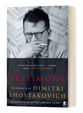Testimony  见证：肖斯塔科维奇回忆录进口原版英文书籍