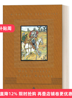 Don Quixote Of The Mancha 唐吉坷德 Everyman精装收藏版 儿童经典系列进口原版英文书籍