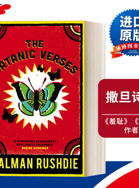 The Satanic Verses  撒旦诗篇 萨尔曼·鲁西迪进口原版英文书籍