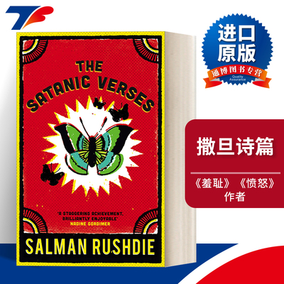 TheSatanicVerses撒旦诗篇