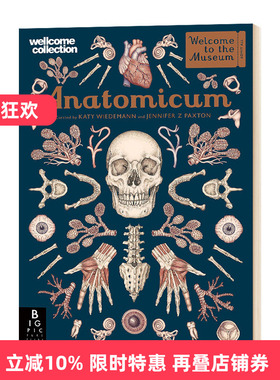 Anatomicum  Welcome to the Museum 欢迎来到博物馆系列-解剖馆进口原版英文书籍