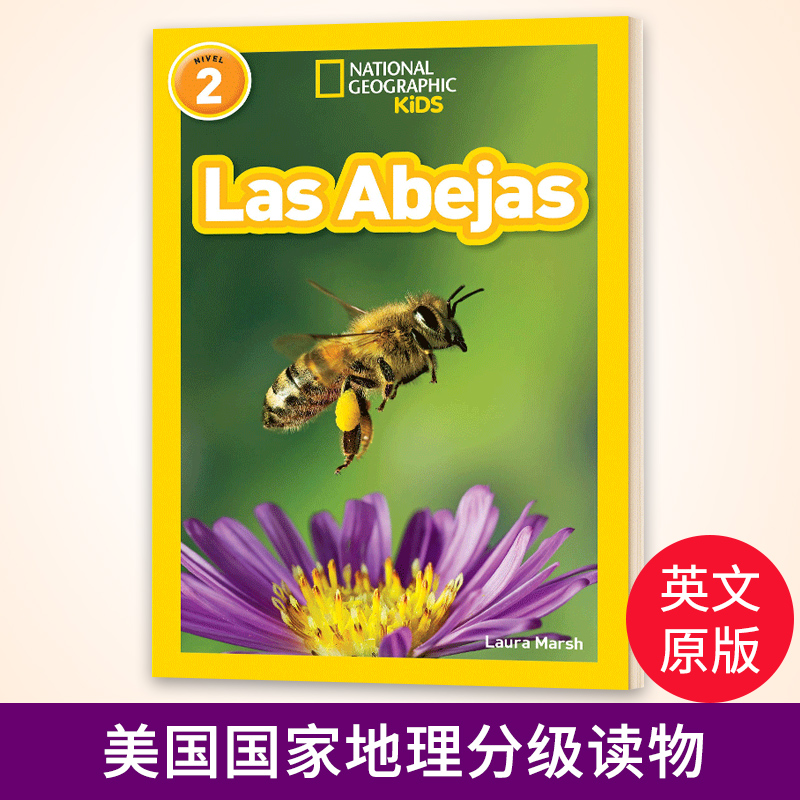 英文原版美国国家地理分级读物