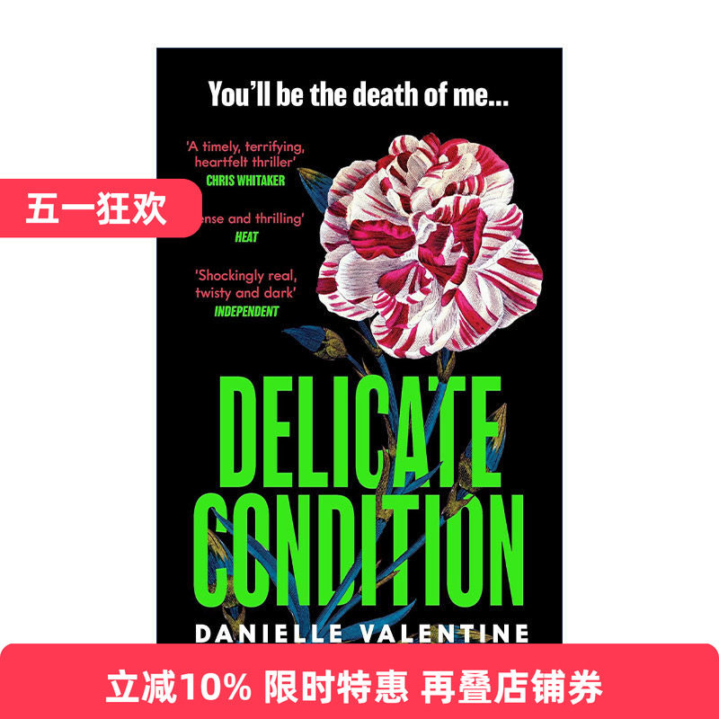 英文原版 Delicate Condition 有孕在身 丹尼尔·瓦伦丁畅销惊悚小说 美恐第12季原著 英文版 进口英语原版书籍