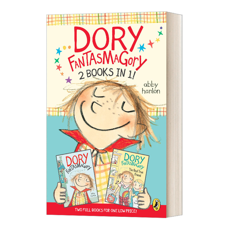 Dory Fantasmagory:2 Books in 1!多莉幻想曲二合一进口原版英文书籍