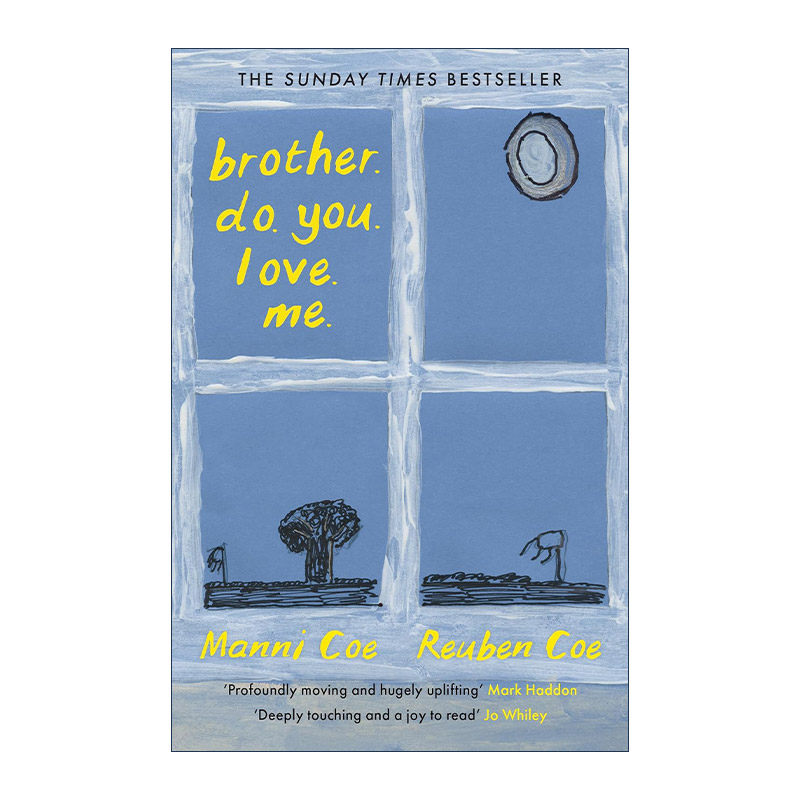 英文原版 brother. do. you. love. me. 哥哥 你爱我吗 亲情回忆录 英国国家图书奖入围 英文版 进口英语原版书籍