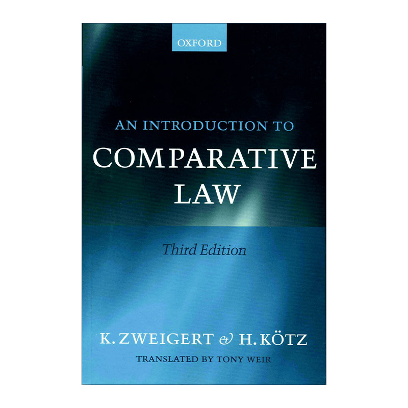英文原版 An Introduction to Comparative Law 比较法总论 第三版 K·茨威格特 H·克茨 英文版 进口英语原版书籍