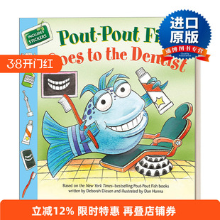 Pout-Pout Fish: Goes to the Dentist  噘嘴鱼去看牙医进口原版英文书籍