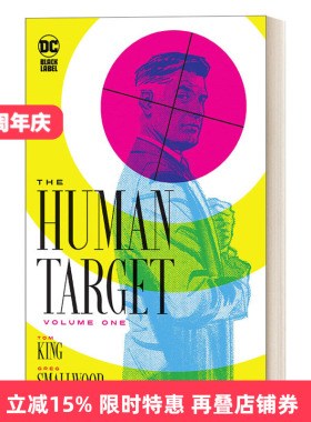 英文原版 The Human Target Volume One 人形标靶1 DC黑标漫画 精装收藏版 Tom King 英文版 进口英语原版书籍