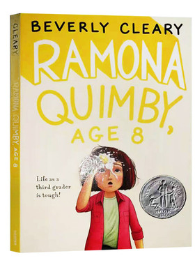永远的雷梦拉系列 雷梦拉八岁了 英文原版绘本 Ramona Quimby Age 8 纽伯瑞银奖 儿童文学小说 英语章节桥梁书 进口原版书籍