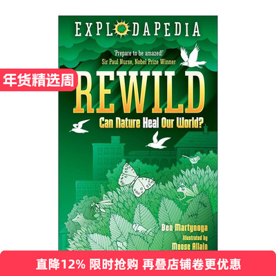 爆炸科普系列恢复自然