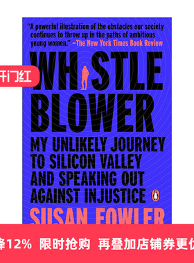 英文原版 Whistleblower 吹哨者 通往硅谷的艰难之旅 反对职场骚扰 生产微服务作者Susan Fowler自传 英文版 进口英语原版书籍