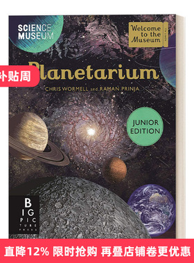 Planetarium Junior Edition 欢迎来到博物馆系列 天文馆 儿童版 精装进口原版英文书籍