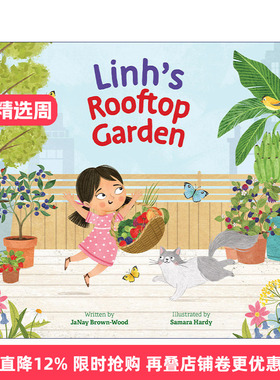 英文原版绘本 Linh's Rooftop Garden Where In the Garden?林的屋顶花园 花园在哪里系列 儿童科普百科精装绘本 英文版进口英语书