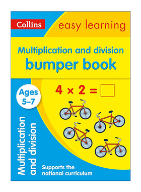 英文原版 Collins Easy Learning KS1-Multiplication and Division Ages 5-7 柯林斯易学儿童KS1英语练习册 英文版 进口原版书籍