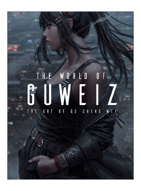 英文原版 The World of Guweiz 新加坡画师Gu ZhengWei顾正炜插画作品集 精装原画设定集 3dtotal 英文版 进口英语原版书籍