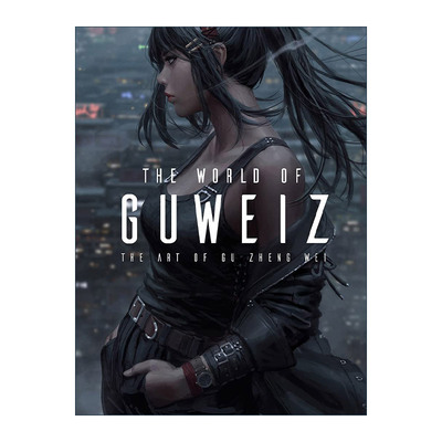 英文原版 The World of Guweiz 新加坡画师Gu ZhengWei顾正炜插画作品集 精装原画设定集 3dtotal 英文版 进口英语原版书籍