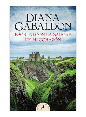 原版 Escrito con la sangre de mi corazón / Written in My Own Heart’s Blood 异乡人8 古战场传奇 西班牙语版进口原版书籍