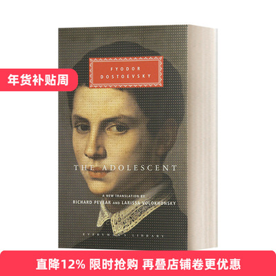 The Adolescent 少年 陀思妥耶夫斯基 Everyman精装版进口原版英文书籍