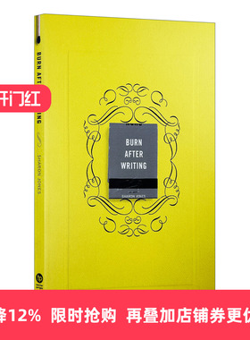 英文原版 Burn After Writing Yellow 写完即焚 黄色版 Sharon Jones个人互动日记 英文版 进口英语原版书籍