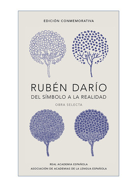 原版 Rubén Darío  del simbolo a la realidad. Obra selecta 鲁文达里奥诗文选 西班牙语版精装纪念版西班牙皇家语言学院进口