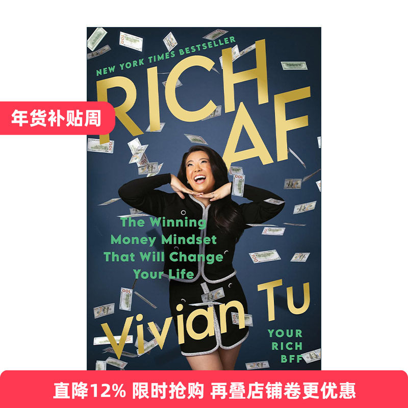 英文原版 Rich AF 非凡致富 赢钱的心态将改变你的生活 理财投资指南 Vivian Tu 精装 英文版 进口英语原版书籍