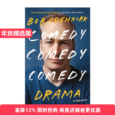 英文原版 Comedy  Comedy  Comedy  Drama 风骚律师 鲍勃·奥登科克自传 绝命毒师 英文版 进口英语原版书籍