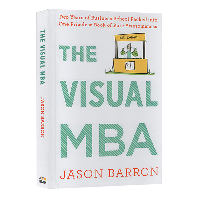图解MBATheVisualMBA