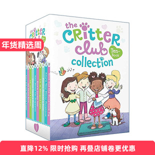 英文原版 The Critter Club Ten-Book Collection 动物俱乐部1-10册盒装 章节桥梁书 动物友谊主题 英文版 进口英语原版书籍