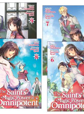 英文原版 The Saint's Magic Power is Omnipotent 圣女魔力无所不能 同名动漫奇幻轻小说 6-9册 橘由华 英文版 进口英语原版书籍