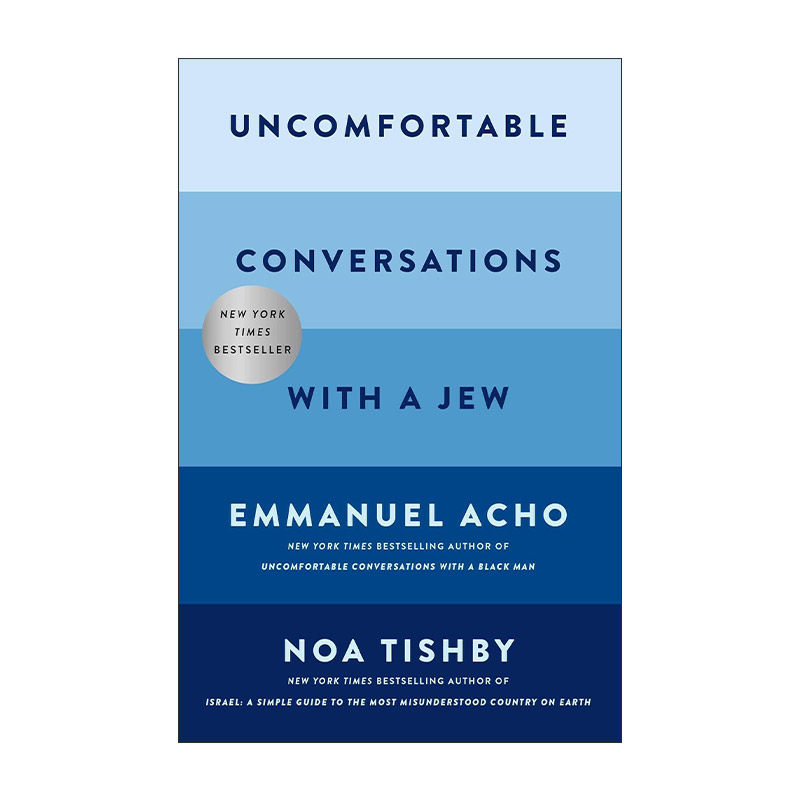 英文原版 Uncomfortable Conversations with a Jew 与犹太人的不愉快对话 精装 英文版 进口英语原版书籍