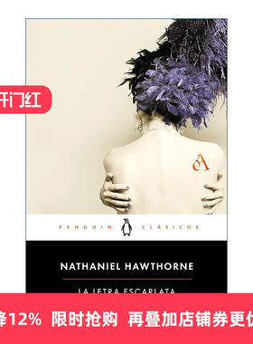 西班牙语原版 La letra escarlata The Scarlet Letter 红字 西班牙语版 企鹅经典 Nathaniel Hawthorne霍桑 进口原版书籍