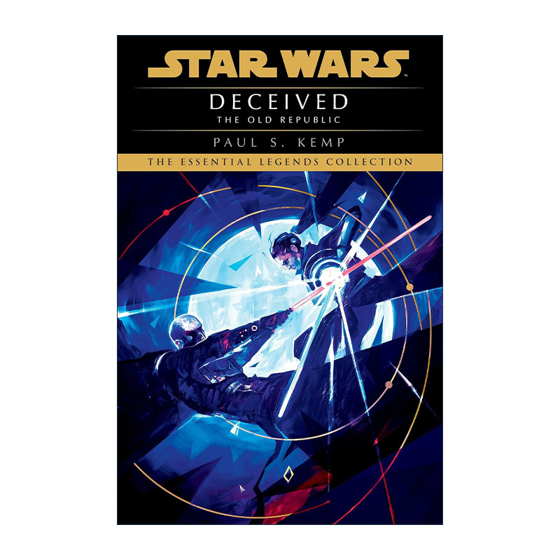 星球大战旧共和国系列2欺骗