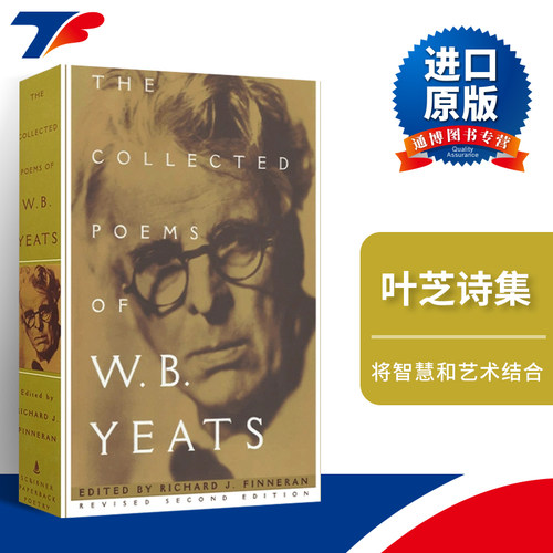 The Collected Poems of W.B. Yeats 叶芝诗选集 卷1 修订第2版进口英文原版书籍