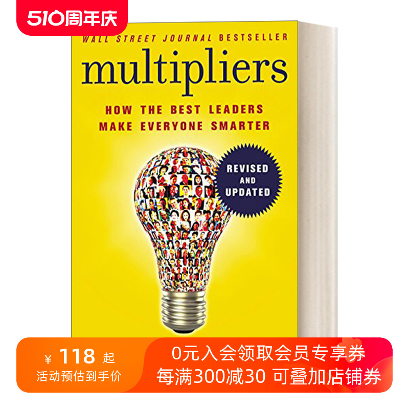 Multipliers 乘数 优秀领导者如何使每个人更聪明 莉兹怀斯曼进口英文原版书籍 书籍/杂志/报纸 管理类原版书 原图主图